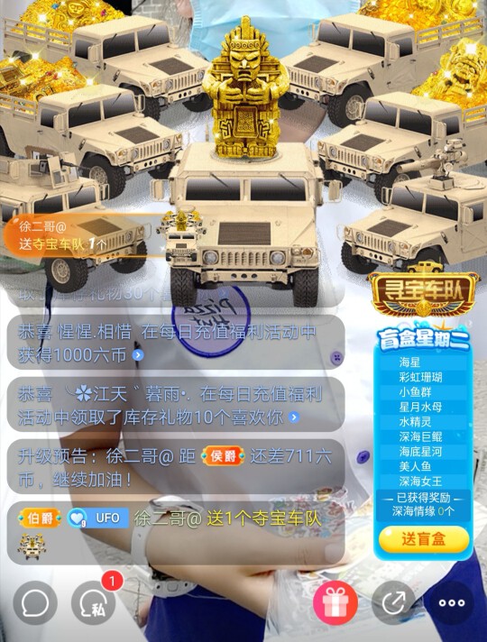 优优@有缘相惜的图片
