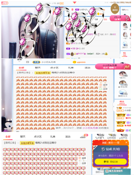 🎶柒歌24号生日会主播照片