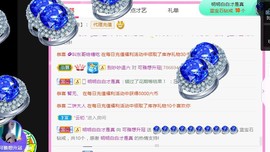 可雅吖的图片