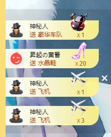 婷儿～婷儿的图片