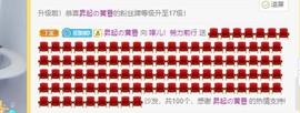 婷儿～25号休主播照片