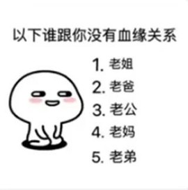 🐋泡泡。主播照片