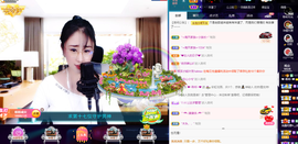 聆听~也想有人疼的图片