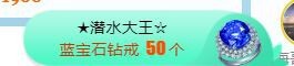 素雅依依暂休主播照片