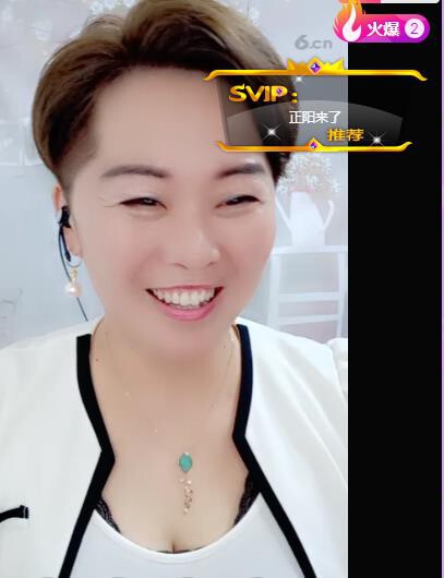 🍀茶妹👒生活茶的图片