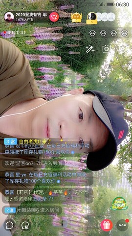千容女郎主播照片