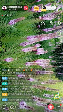 千容女郎主播照片