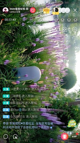 千容女郎主播照片
