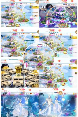 万人迷🌸主播照片