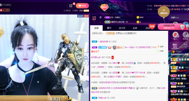 R♥冉主播照片