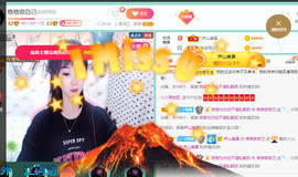 格格感恩遇见主播照片