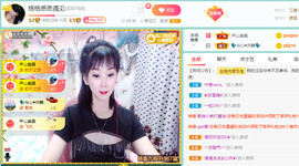 格格感恩遇见主播照片