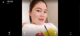 徐伏龙主播照片
