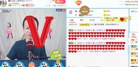 小鑫唱情歌主播照片