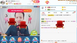 小鑫唱情歌主播照片