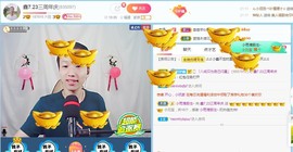 小鑫唱情歌主播照片