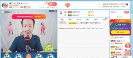 小鑫唱情歌主播照片