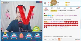 小鑫唱情歌主播照片