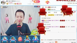 小鑫唱情歌主播照片