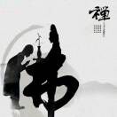 杨山伯p
