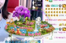 🧜‍♂️🧜‍♂️主播照片