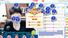 白鹿💖大庆子主播照片
