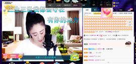 聆听~也想有人疼的图片
