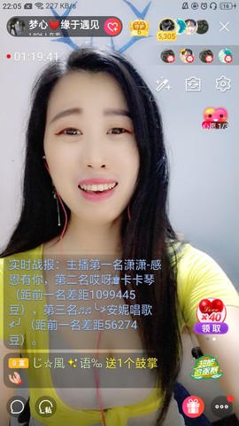 梦心💞缘于遇见的图片