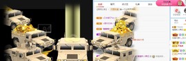 小奶猫谢谢哥哥们主播照片
