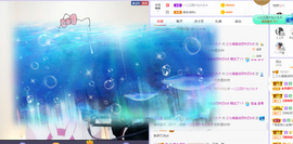 福建迪丽热巴主播照片