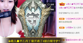 🧜‍♂️🧜‍♂️主播照片