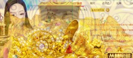 素雪好运连连主播照片