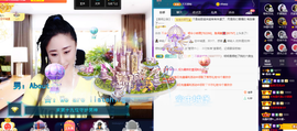聆听~也想有人疼的图片