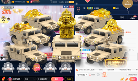 蓝微微主播照片