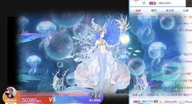 大梦baby主播照片