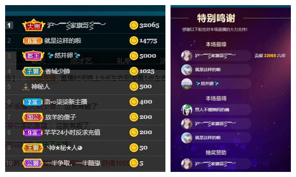 ━╋红太狼的图片