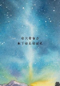 素雪好运连连主播照片