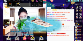 聆听~也想有人疼的图片