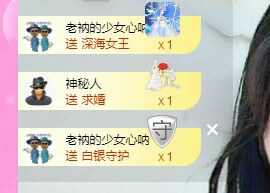 曈妹儿💜51818的图片