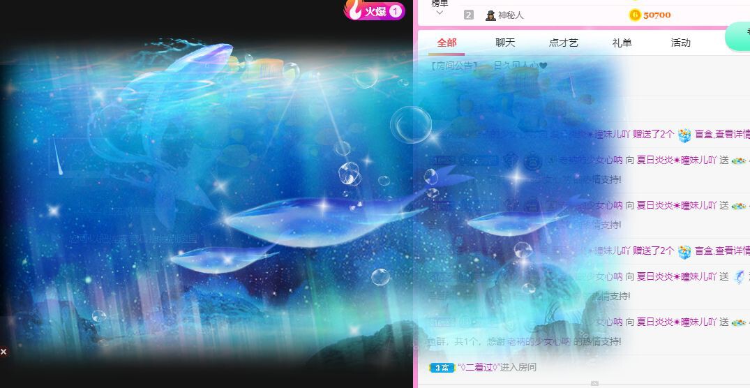 曈妹儿💜51818的图片