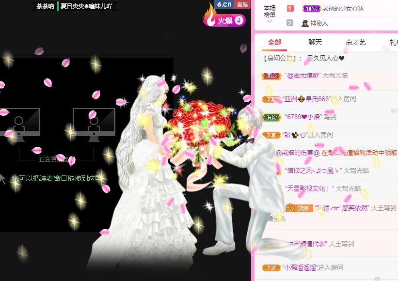 曈妹儿💜51818的图片