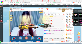 凑美没人爱主播照片