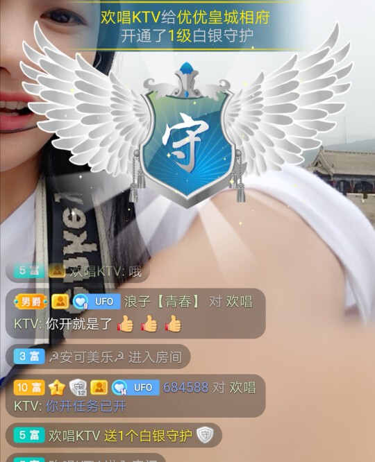 优优@有缘相惜的图片