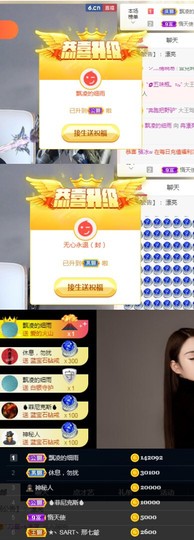 it‘s十月-今日晴的图片