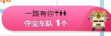 素雅依依暂休主播照片