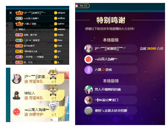 ━╋红太狼的图片