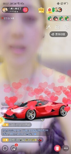 心美小甜甜主播照片
