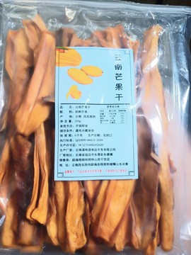 ♬默默✨小蛮宝☞🌜主播照片