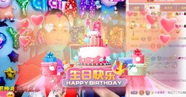 28888丶龙三主播照片