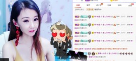 冰贺粉丝哥中华哥晋升的图片